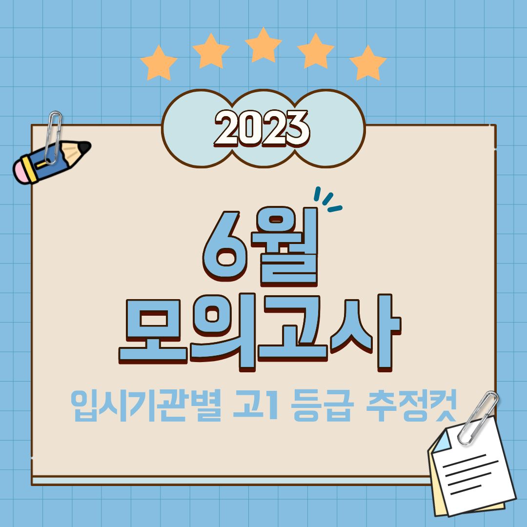 제목을 입력해주세요..jpg