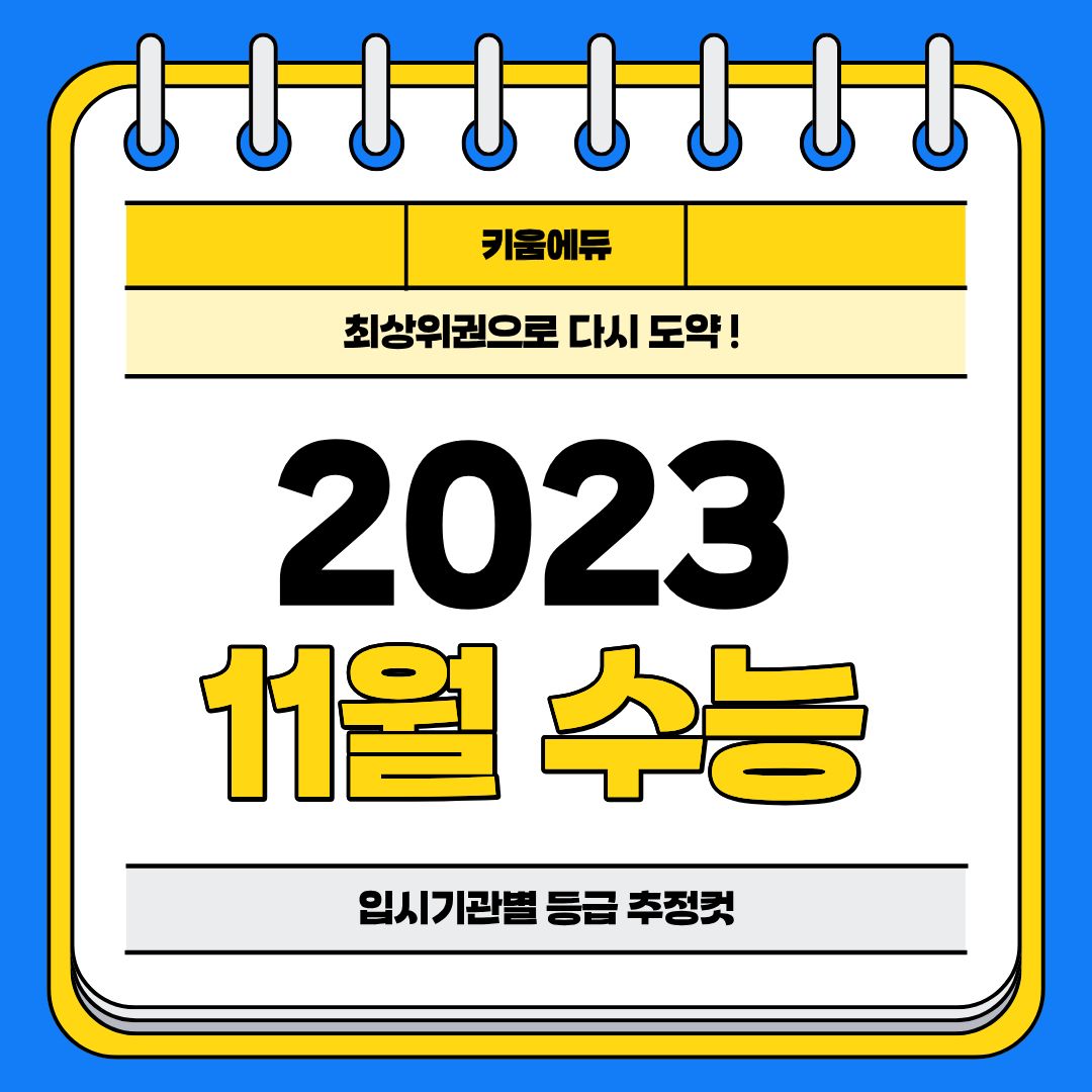 제목을 입력해주세요. (3).jpg