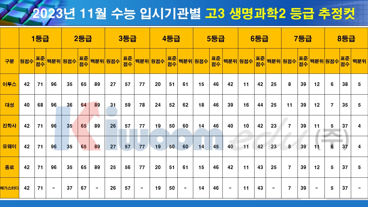 슬라이드23.JPG
