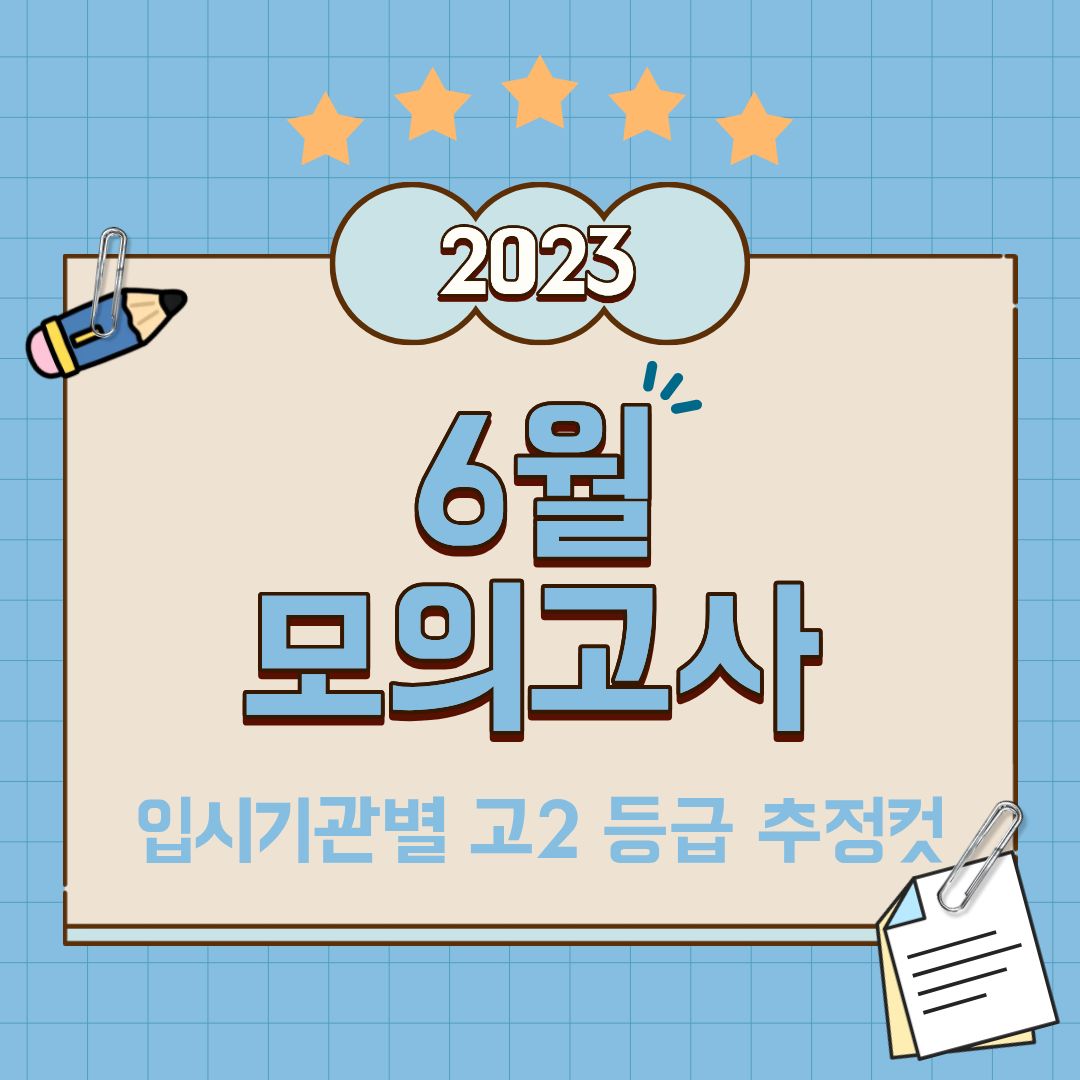 제목을 입력해주세요. (1).jpg